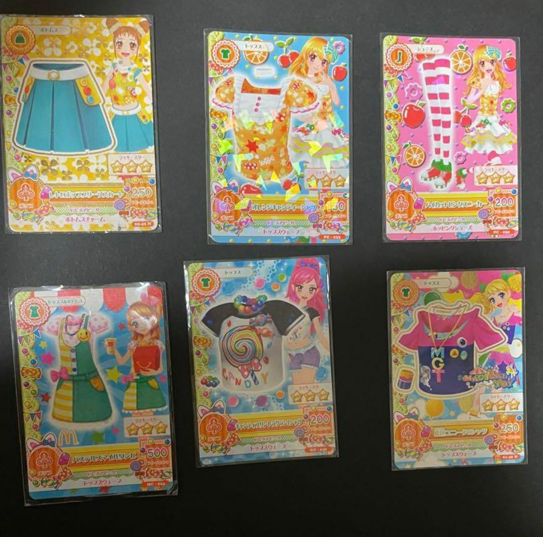 星宮いちごスターフェスティバルプレミアムカード 78枚まとめ売り