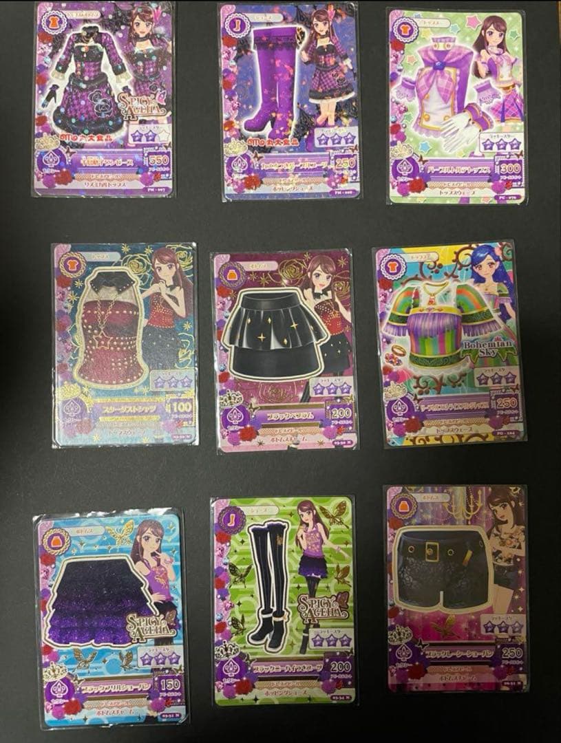 星宮いちごスターフェスティバルプレミアムカード 78枚まとめ売り