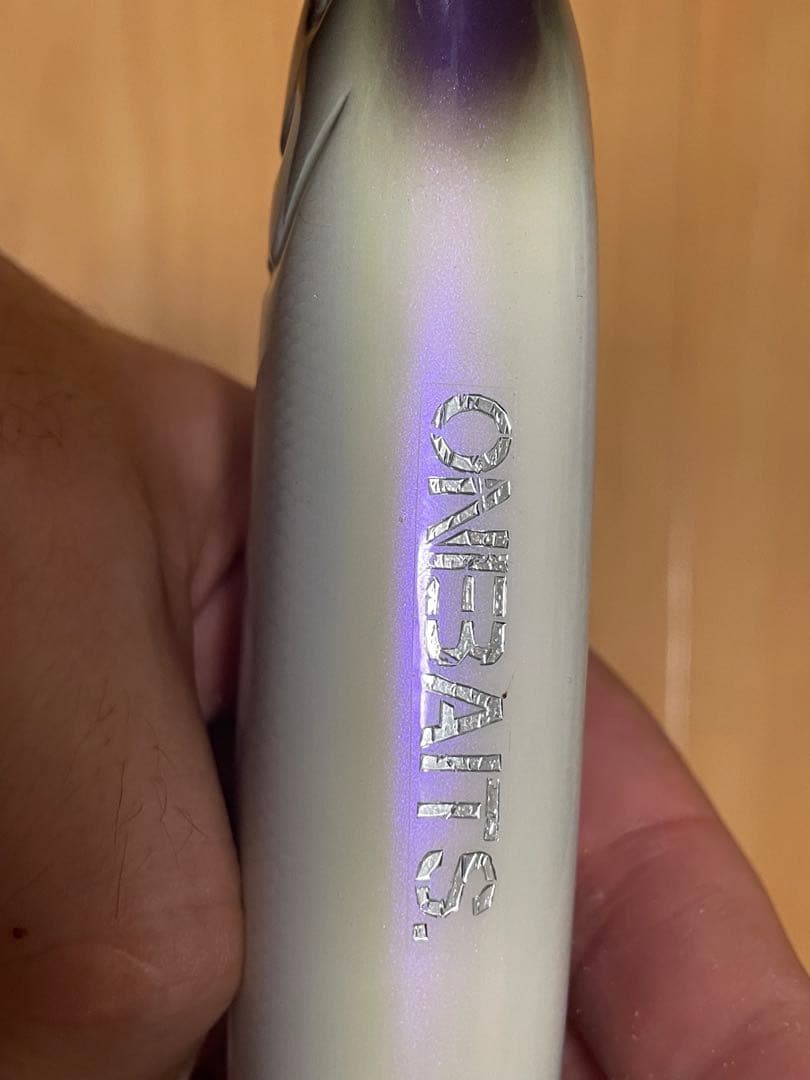 onebaits ペンシルベイト　8インチ