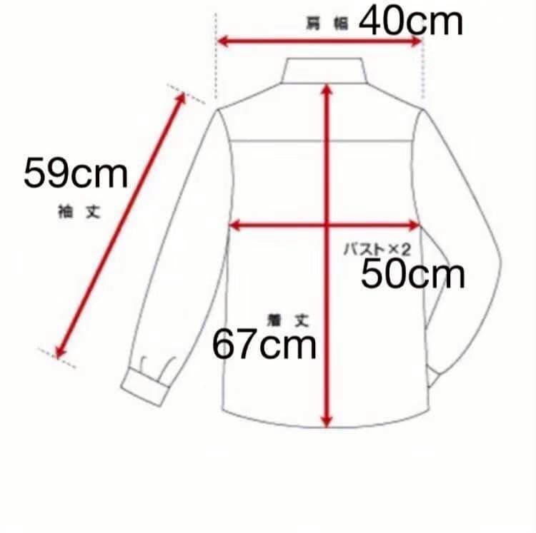 (美品)レディース【7】サイズ スノボウエアスノボ　アウトドア　カラフル　映え