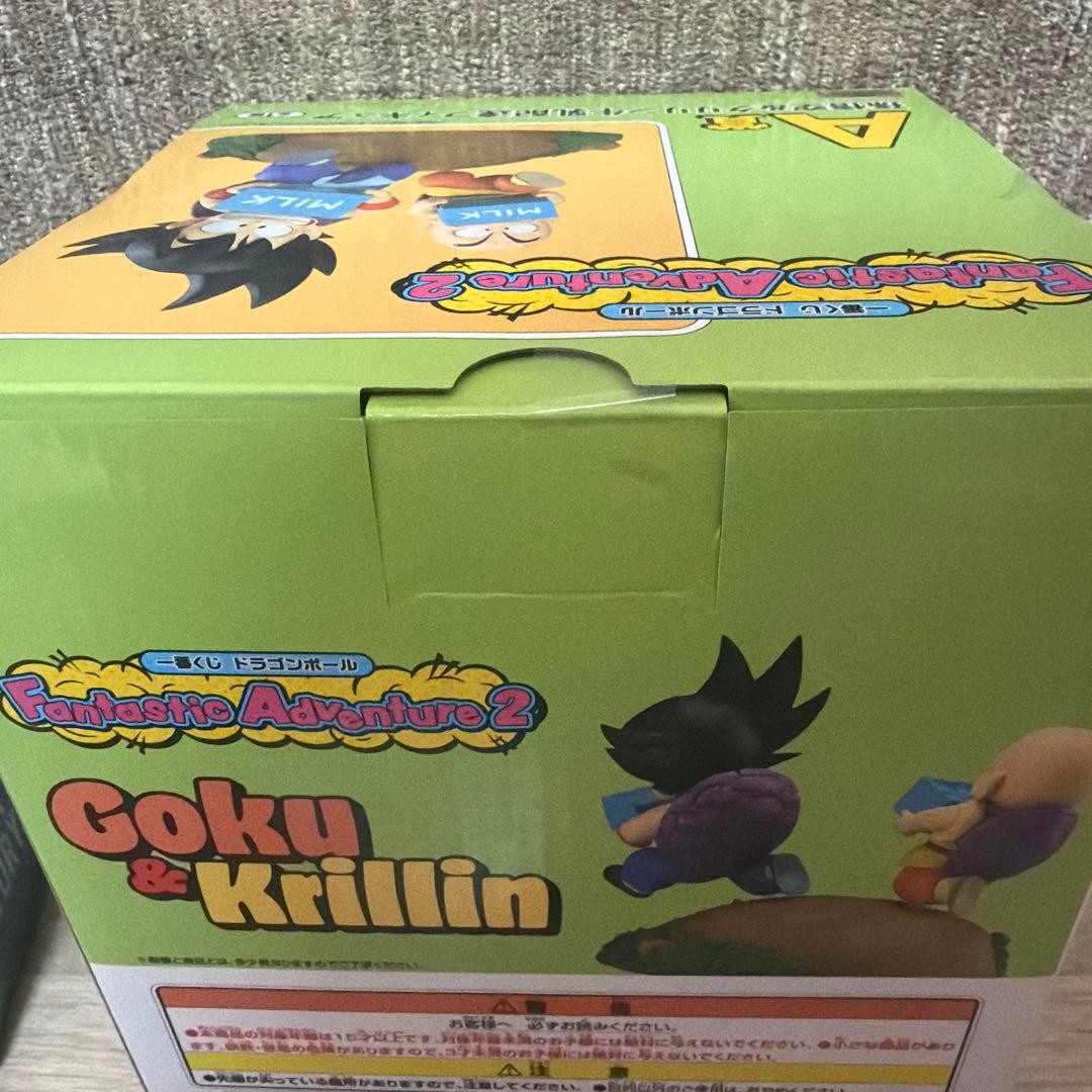 一番くじ ドラゴンボール A賞 孫悟空＆クリリン 牛乳配達フィギュア セット
