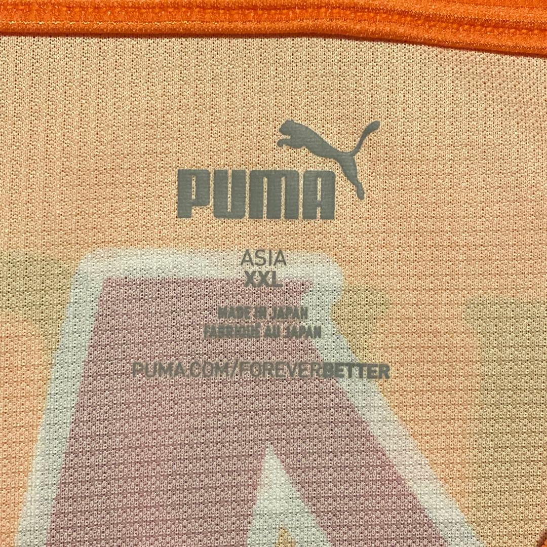 値下げ可【XXLサイズ】2024シーズン　清水エスパルス　#41 白崎凌兵