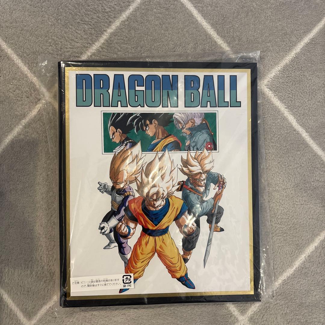 ドラゴンボールスーパーダイバーズ 9ポケットバインダーセット　カード付き