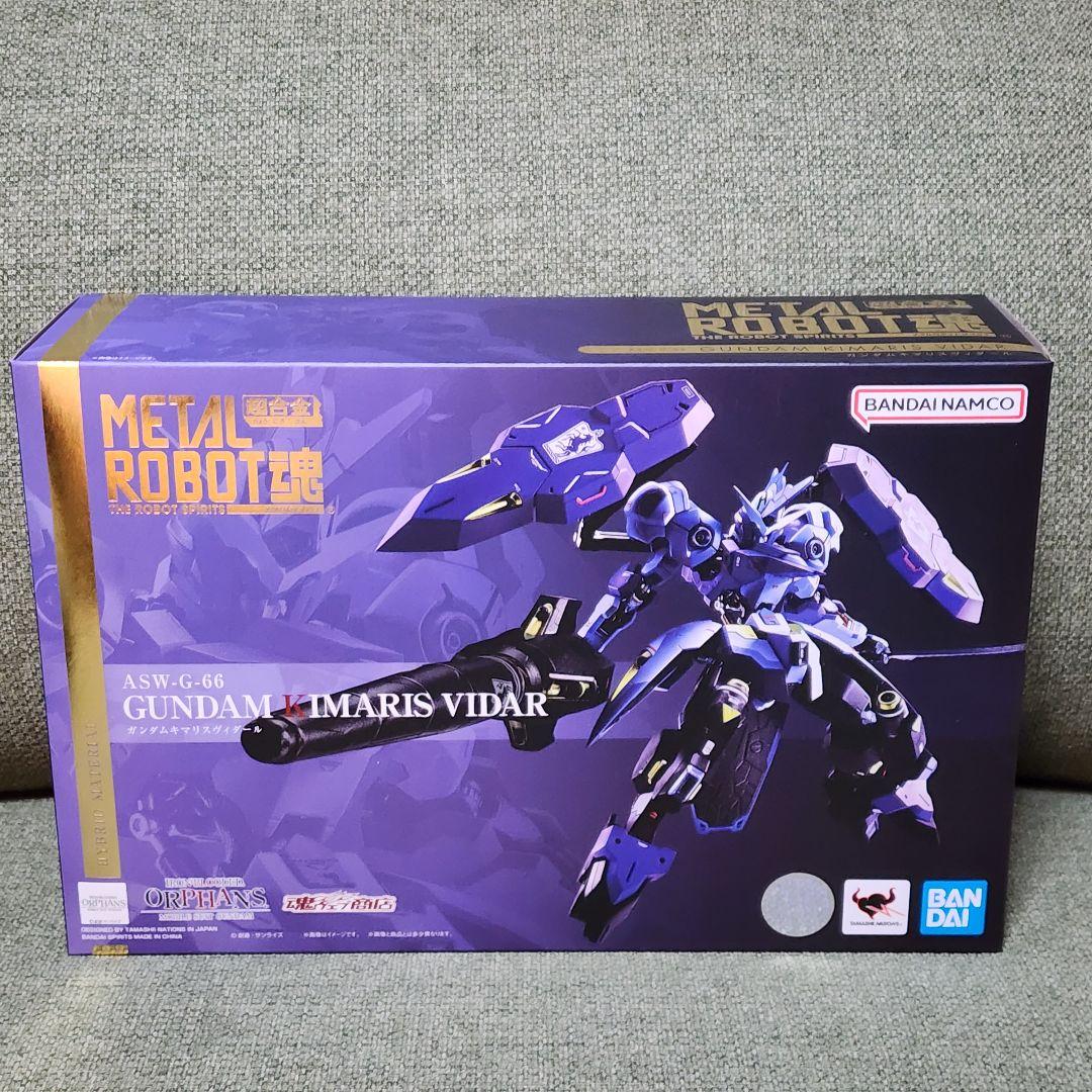 284 L ROBOT ガンダムキマリスヴィダール