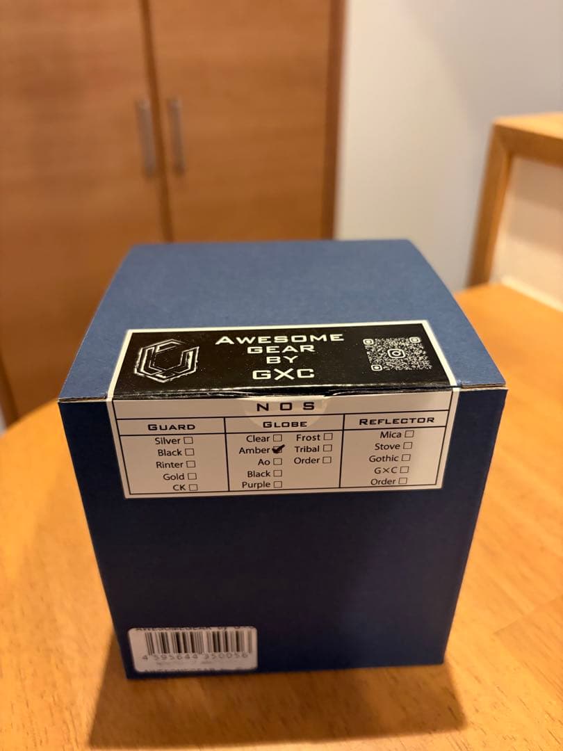 GXC アンバーグローブ　フュアーハンドランタン 276ジンクセット