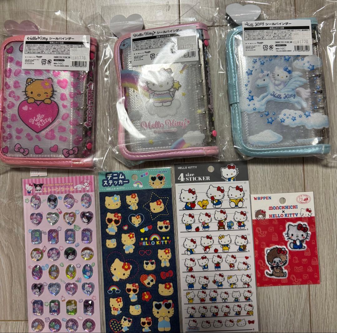 サンリオ キティちゃん シール帳 セット ボンボンドロップシール