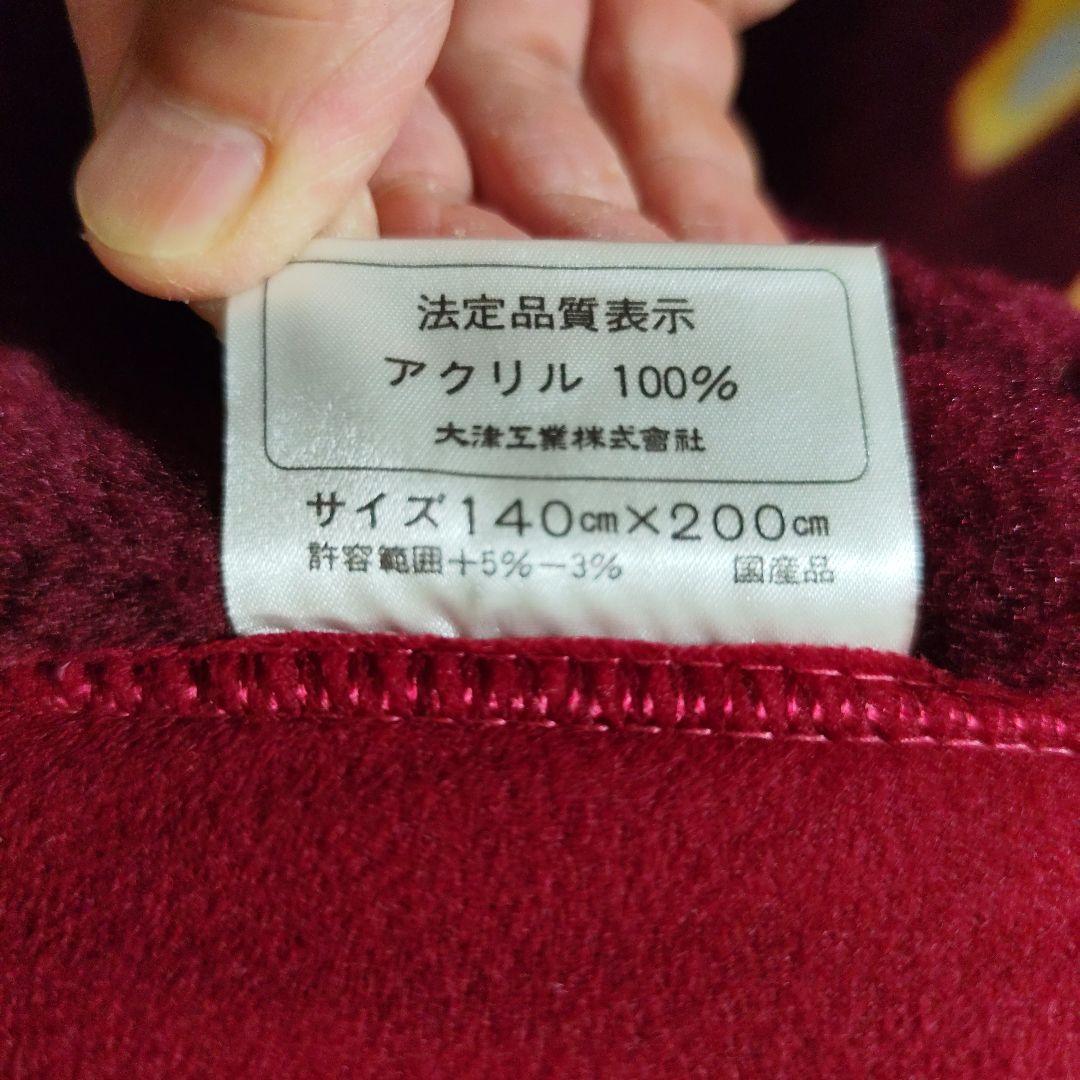 花柄毛布 フリースブランケット 大判