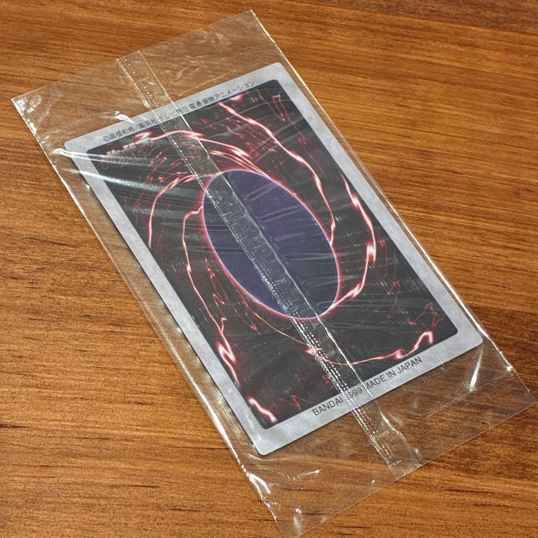 遊戯王　バンダイ　光の護封剣　聖なるバリアミラーフォース　ゲートガーディアン