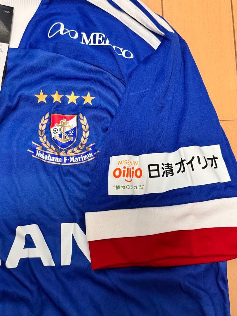 横浜F・マリノス　ユニフォーム　2020 ホーム Oサイズ