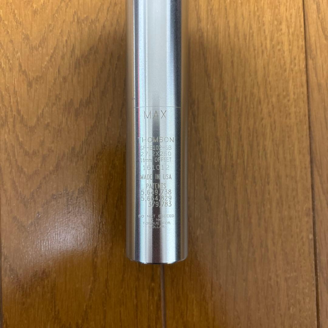 THOMSON Elite シートポスト　27.2 x 250mm シルバー