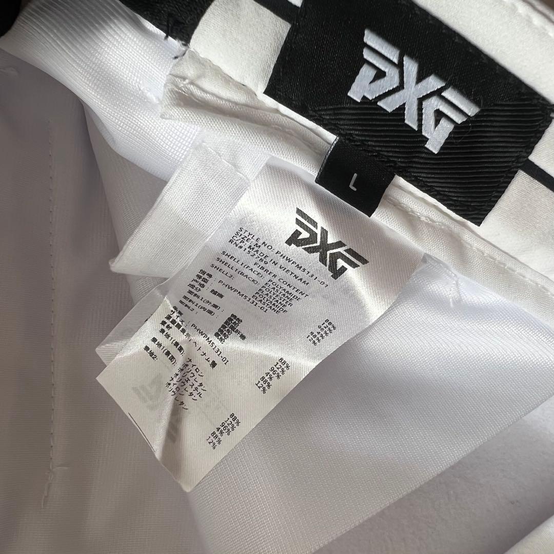 PXG ピーエックスジー　ジョグパンツ　イージーパンツ　ゴルフ　メンズ　L 白