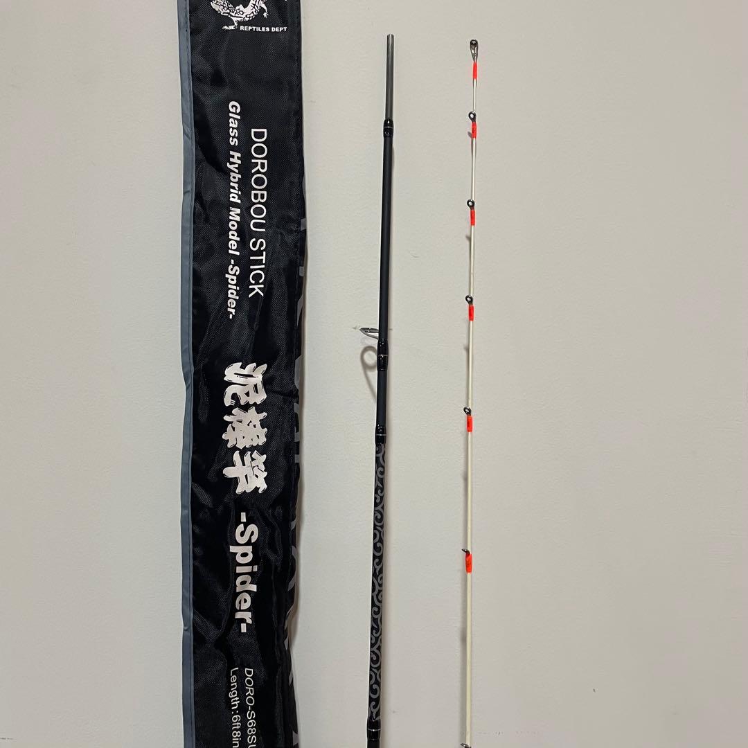 定価39000円 ジークラック 泥棒竿 スパイダー DORO-S68SUL 墨黒