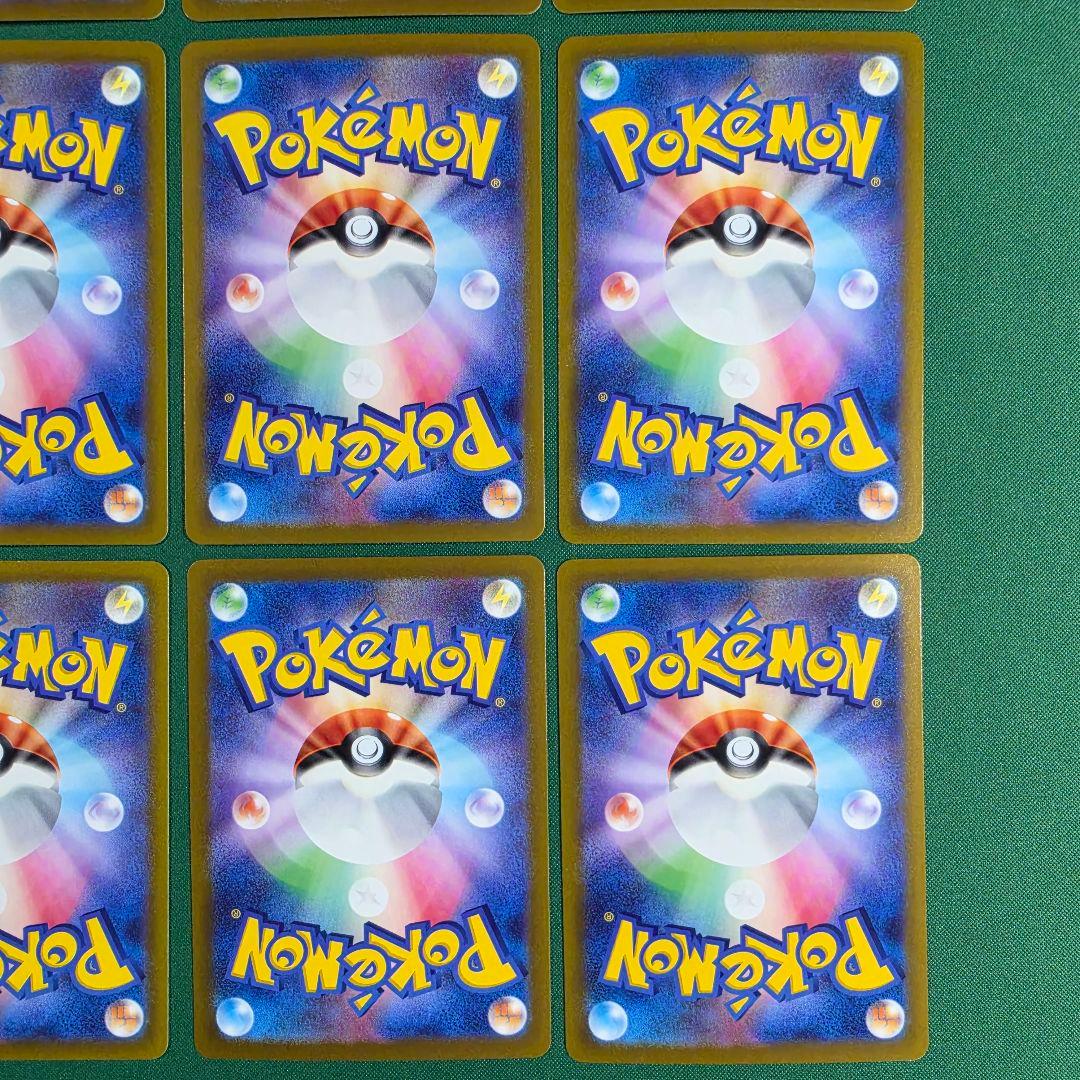 ポケモンカード ルギアV RR 9枚 まとめ売り Pokemon