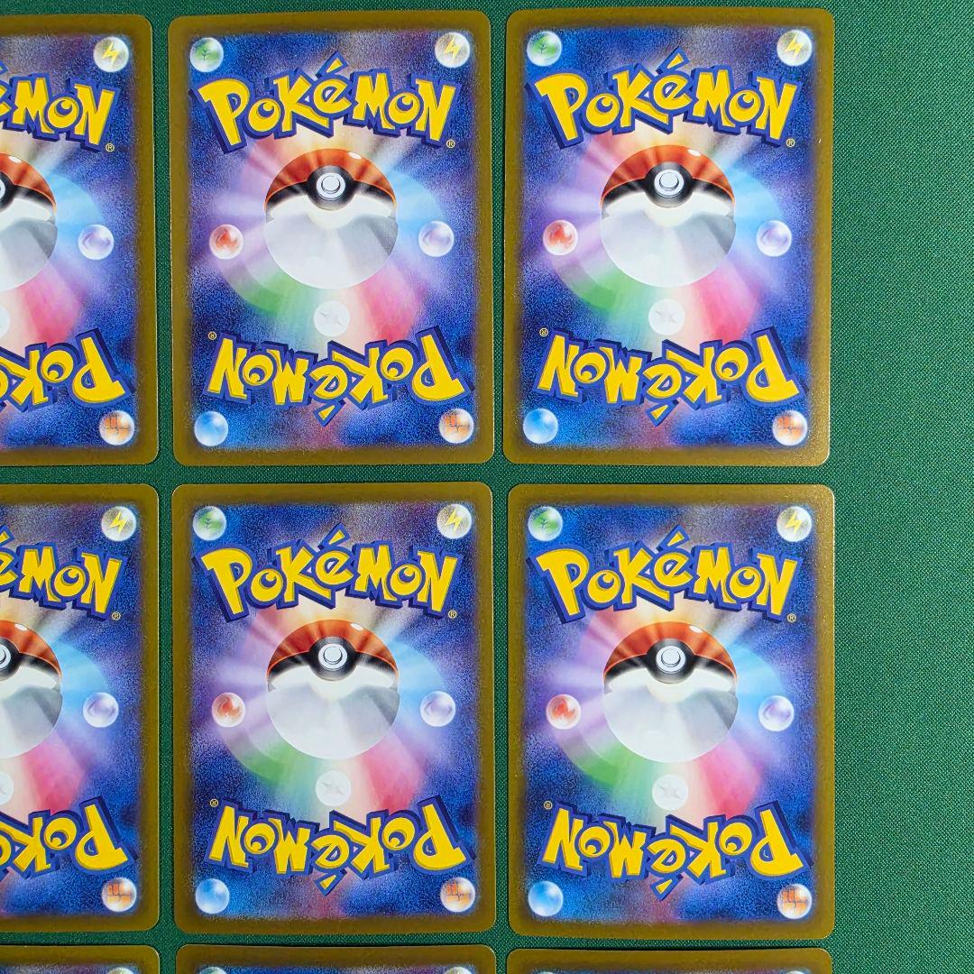 ポケモンカード ルギアV RR 9枚 まとめ売り Pokemon