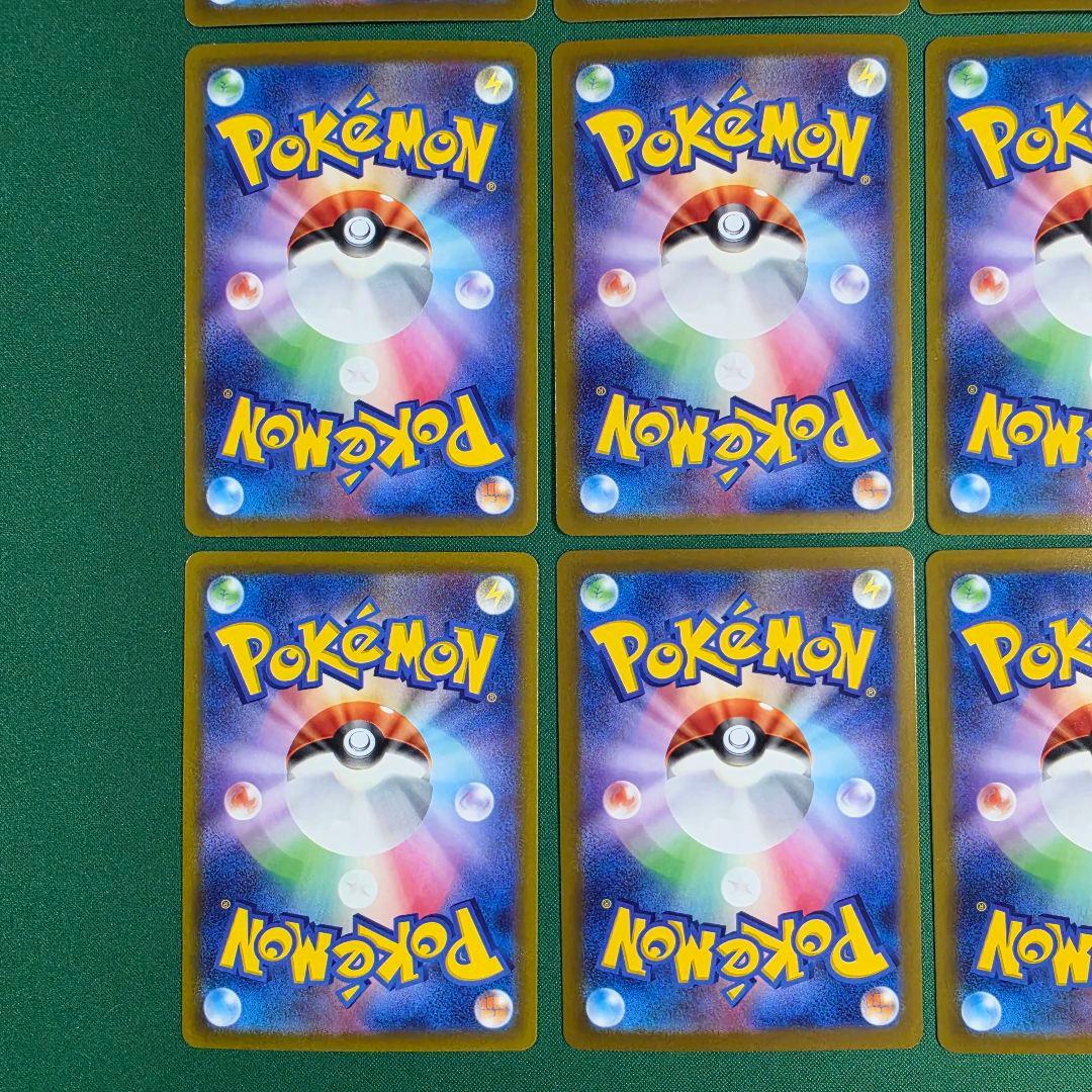 ポケモンカード ルギアV RR 9枚 まとめ売り Pokemon