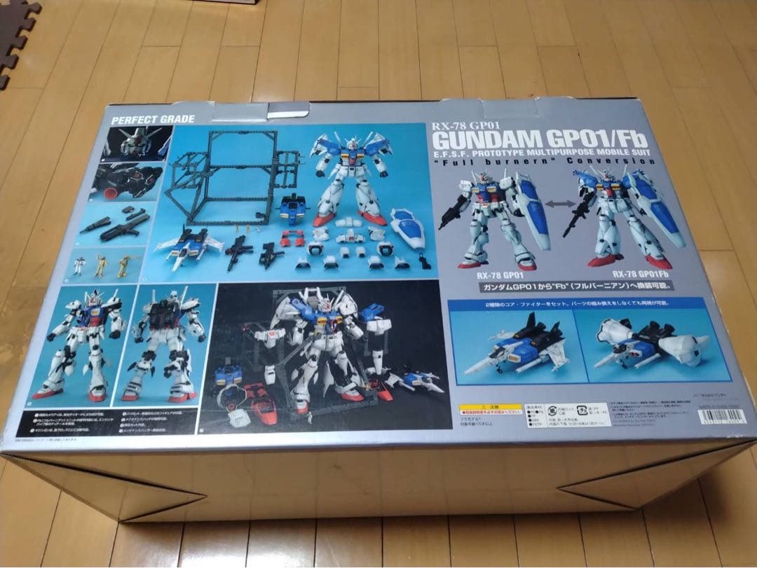 RX-78 GP01/Fb パーフェクトグレード
