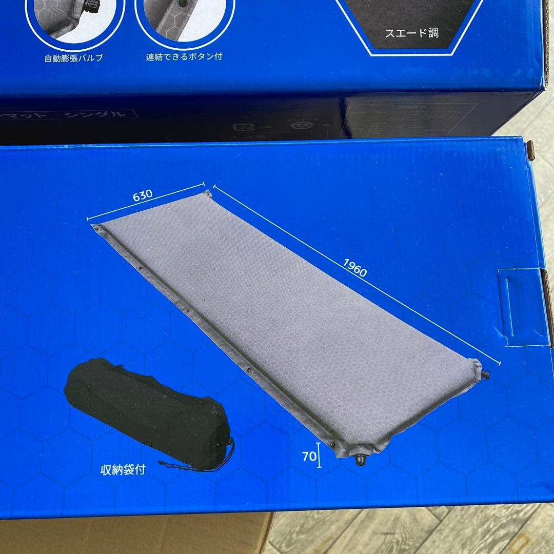 KAKURI INFLATOR MAT SINGLE 2個セット