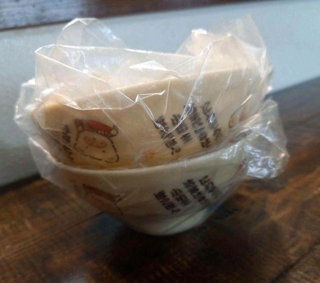 お値引き不可【未使用品】レア‼️美品❗昭和レトロぽこぽん日記お茶碗2個