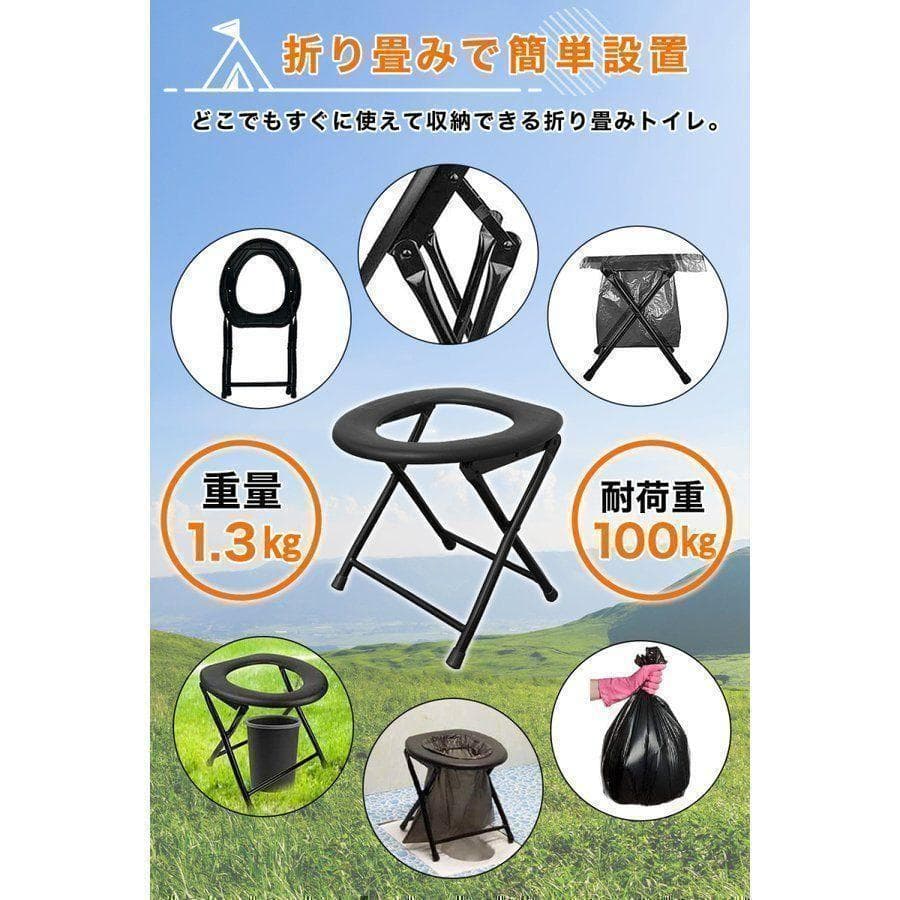 仮設トイレ 簡易トイレ 着替えテント 簡易テント プライバシーテント996-9