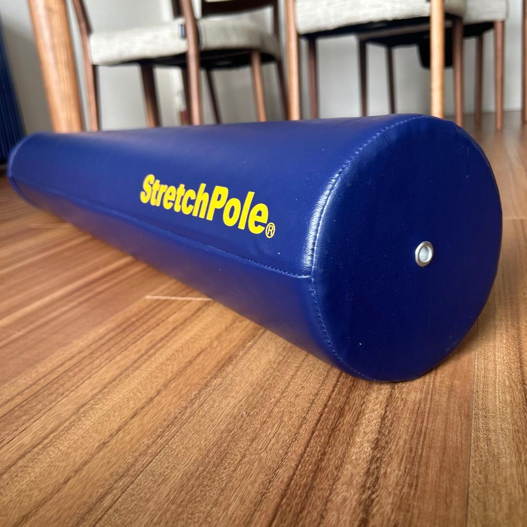 ストレッチポール 正規品 LPN ネイビー ロング 約98cm 姿勢改善　格安