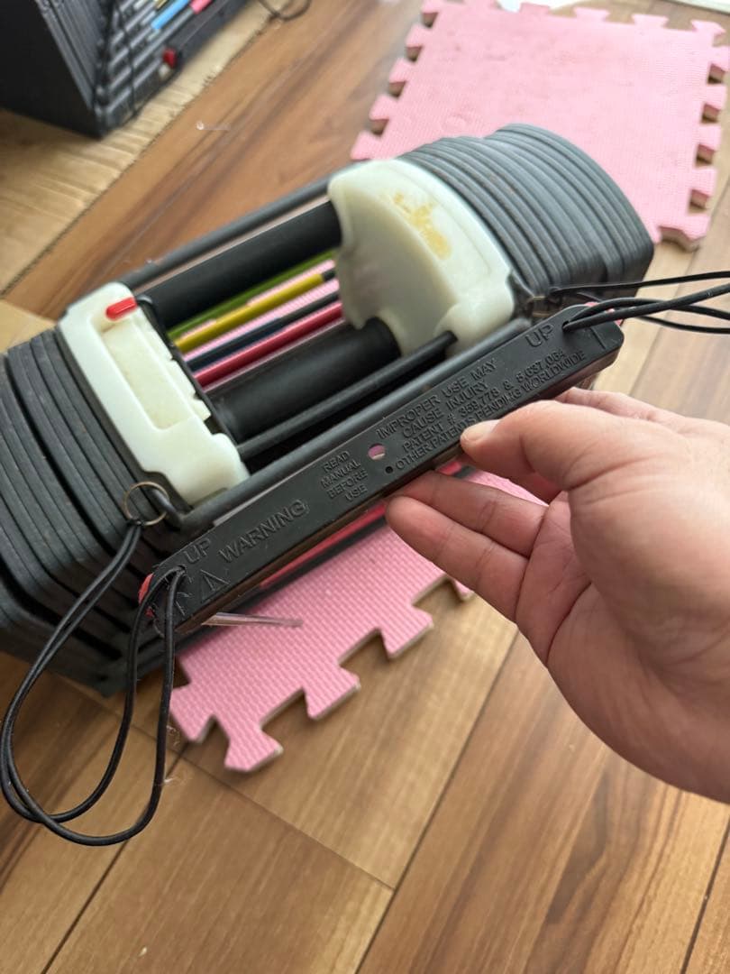 可変式ダンベル　約41Kg x 2個　sportblock ブロックダンベル