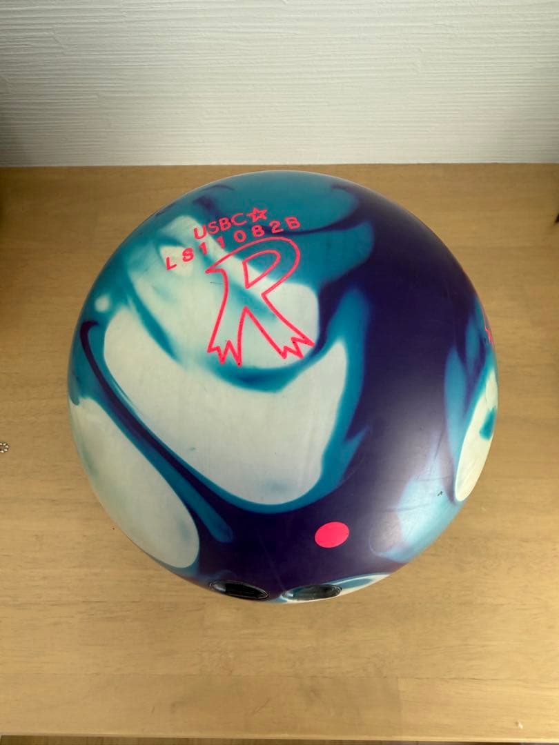 Radical Outer Limits solidボウリングボール