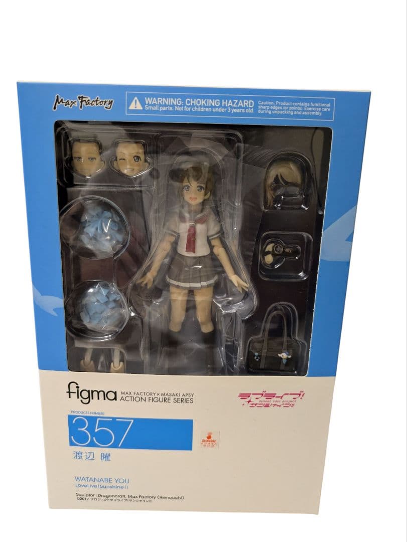 新品未開封 figma　ラブライブサンシャイン 渡辺曜