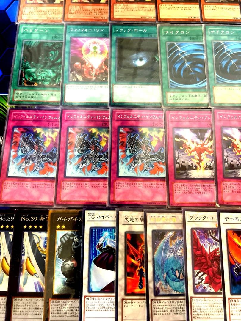 遊戯王　インフェルニティデッキ　鬼柳デッキ　1103環境　構築済み ゲートボール