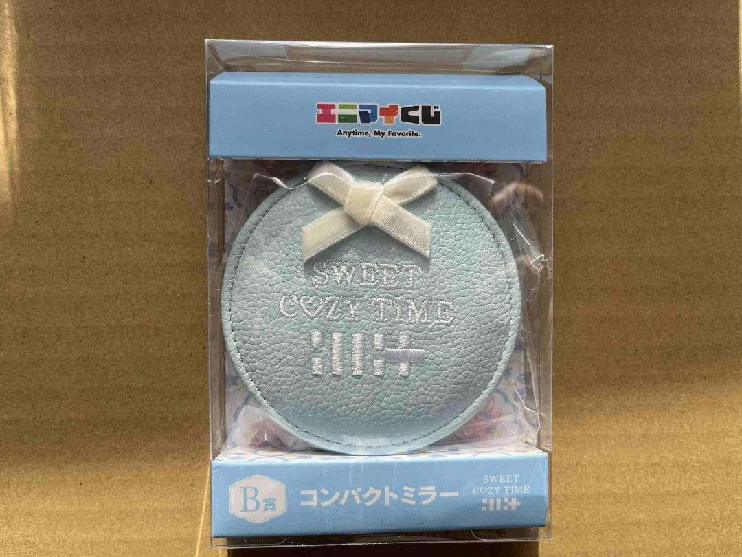 エニマイくじ ILLIT SWEET C♡ZY TIME（フルセット）
