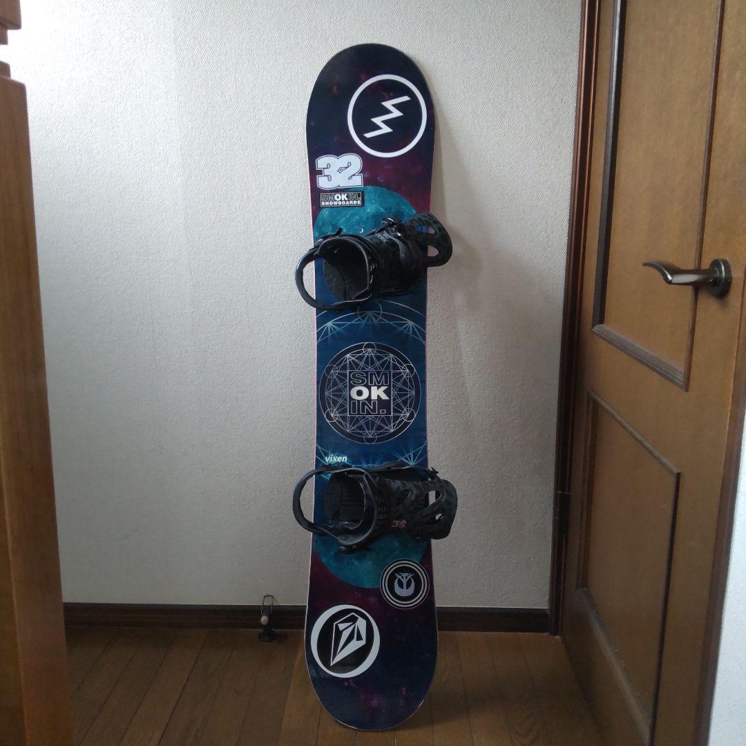 スモーキンSMOKIN フラックス２点セット