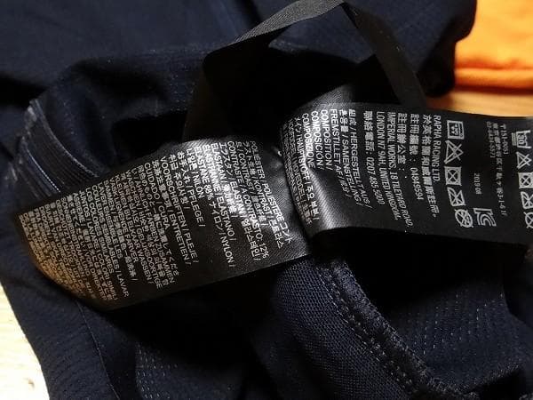 Rapha ラファ サイクルジャージ 自転車 ロードバイク X-SMALL 黒色