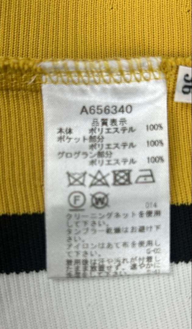 アルチビオ ストライプ柄 ニットスカート イエロー×ホワイト 36 春ゴルフ