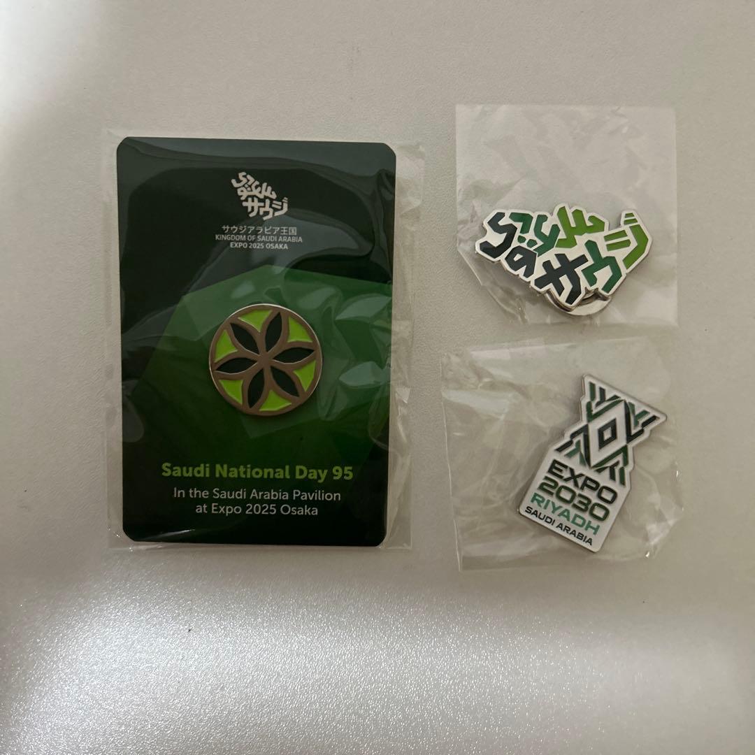 EXPO 万博 サウジアラビア ネックストラップ ピンバッジ 他 新品