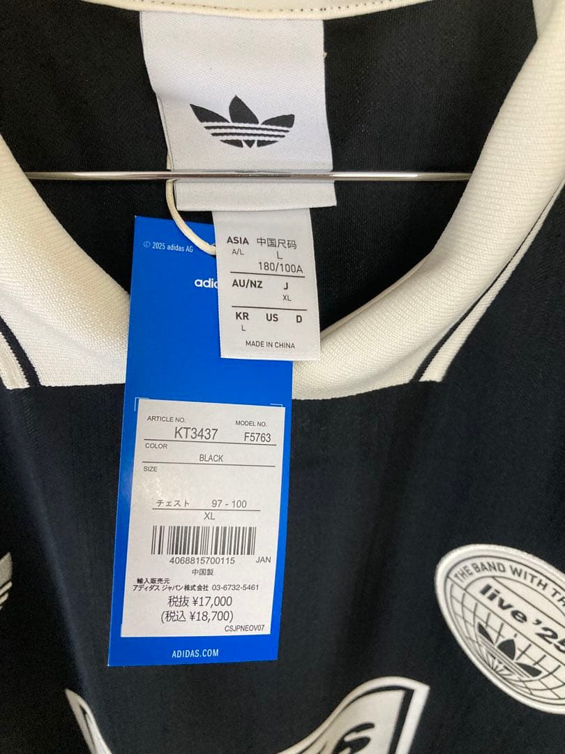 adidas oasis フットボールシャツ XLサイズ　サッカーシャツ