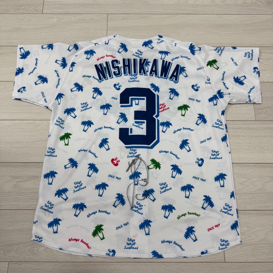 【 美品 】東京ヤクルトスワローズ ユニフォーム 西川遥輝選手 フリーサイズ