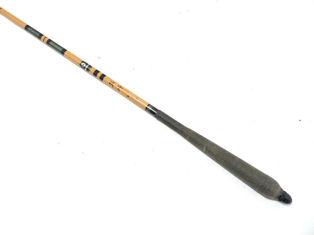Daiwa 孤峰 9尺・へら竿・美品・送料込！