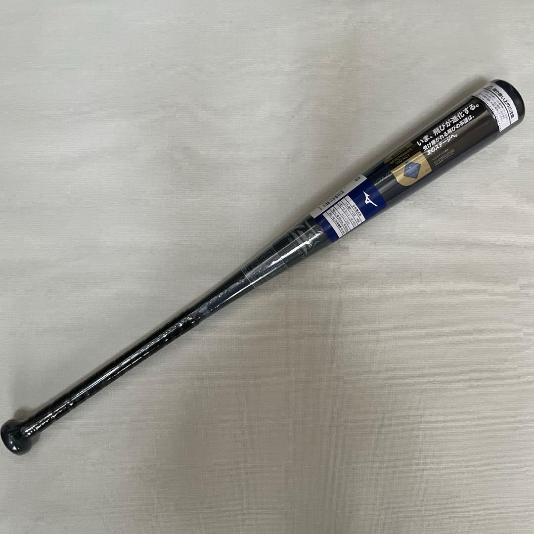 ミズノ少年軟式用バット 1CJBY17578 78cm 560gトップバランス