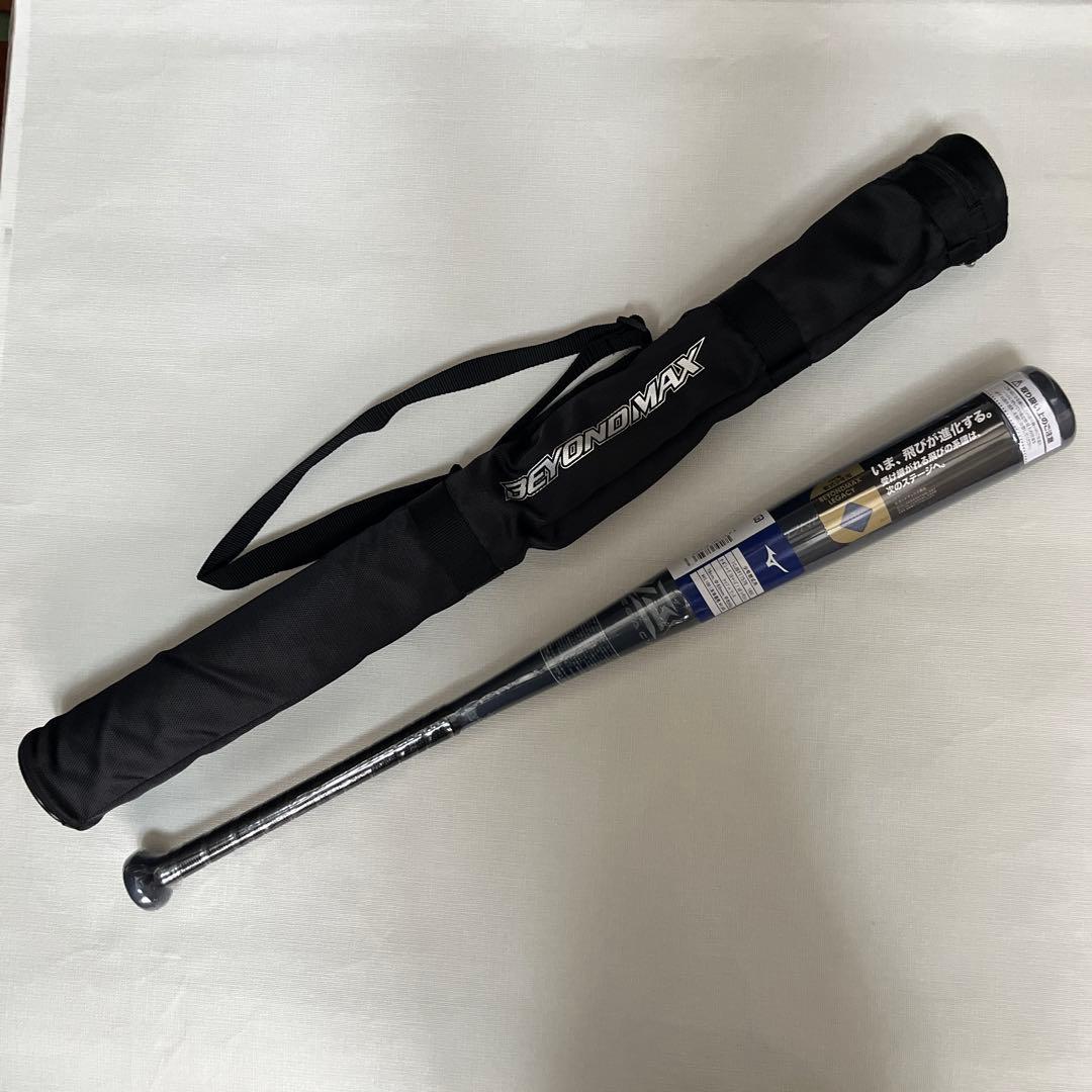 ミズノ少年軟式用バット 1CJBY17578 78cm 560gトップバランス