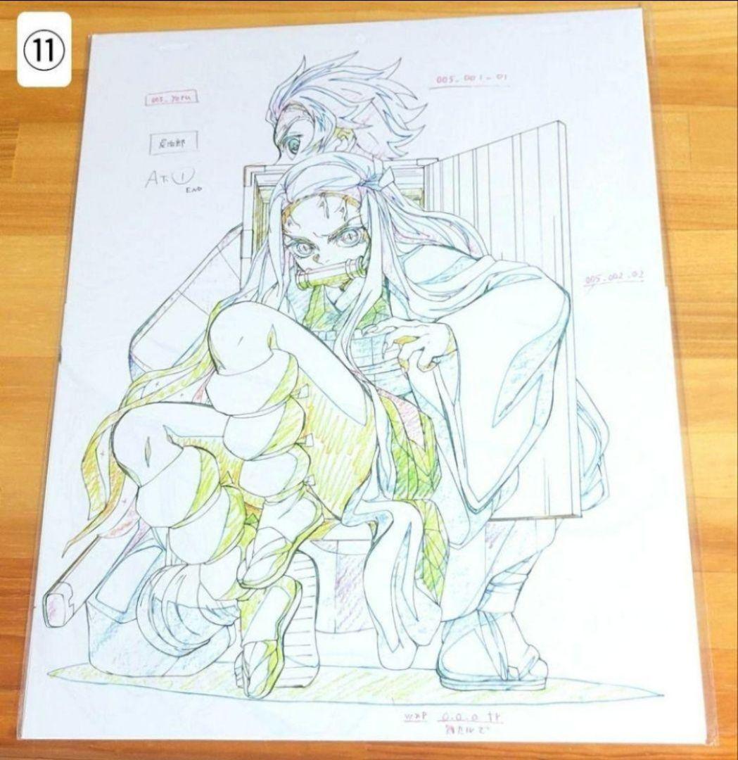 鬼滅の刃 Blu-ray 特典 複製原画 フルコンプセット 竈門炭治郎立志編