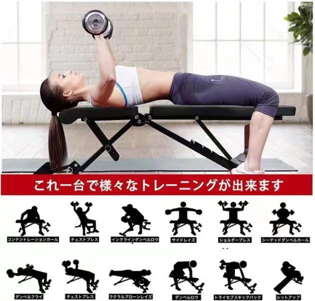 トレーニングベンチ フラットベンチ