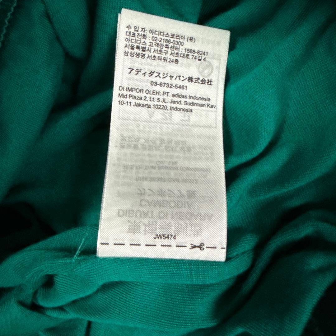 adidas リヴァプール ハーフジップ ジャケット 2XL