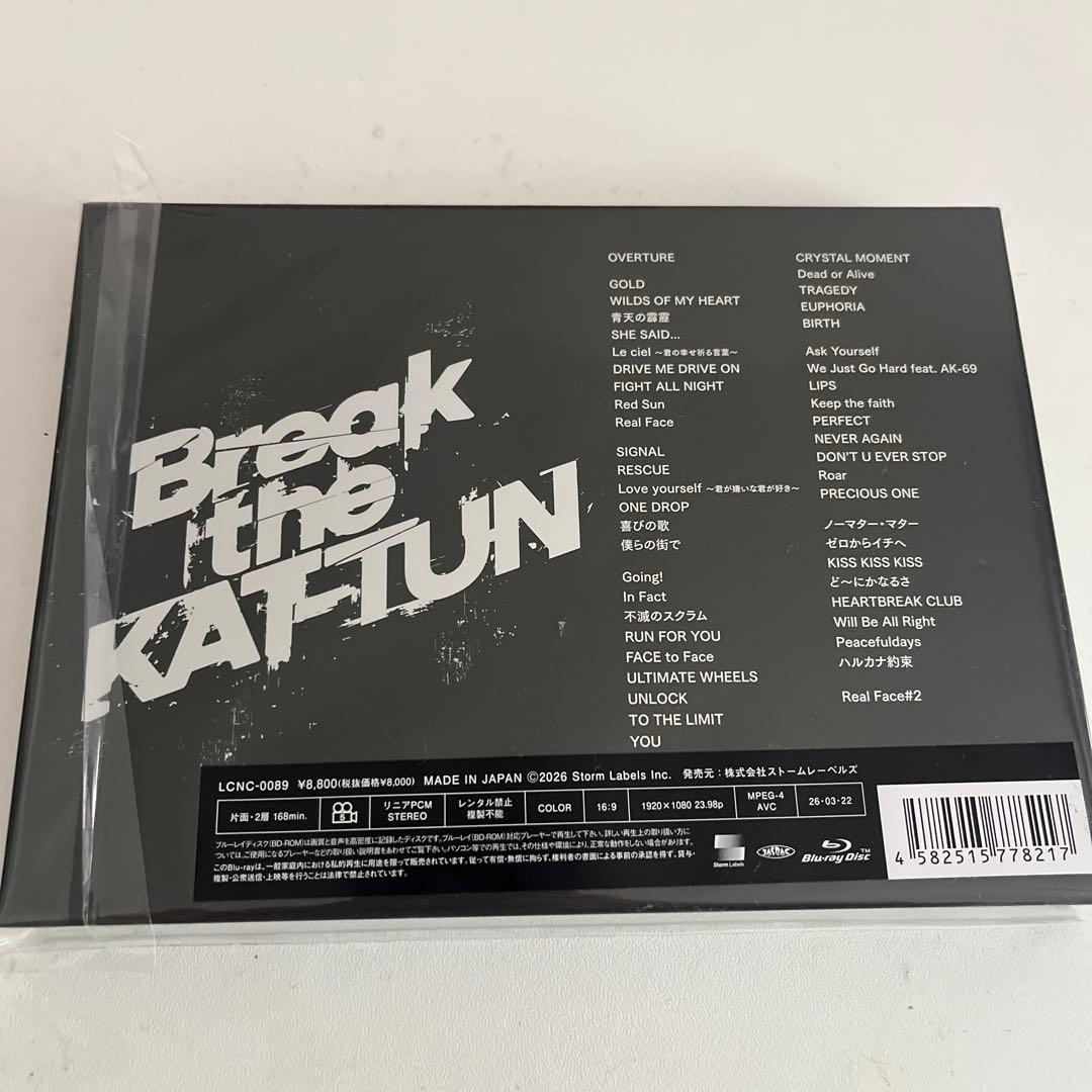 Break the KAT-TUN ライブDVD