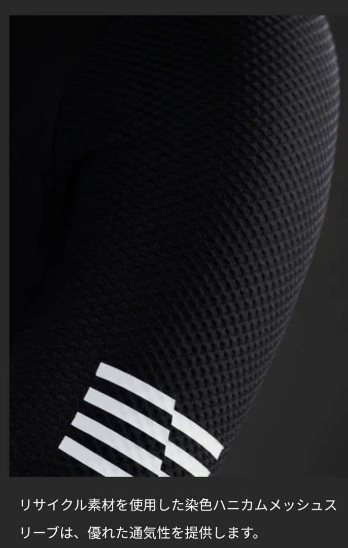 ウェア  Women's Evade Pro Base Jersey 2.0