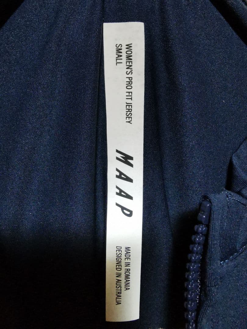ウェア  Women's Evade Pro Base Jersey 2.0