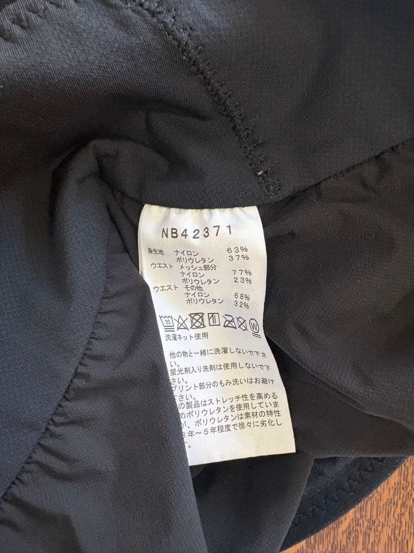 THE NORTH FACE ザ・ノース・フェイス エンデュリストレイルショーツ