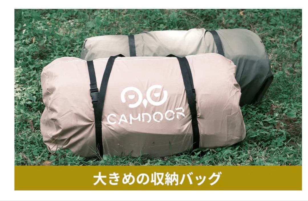 CAMPDOOR スリーピングマット ダブルサイズ 135cm キャンプ