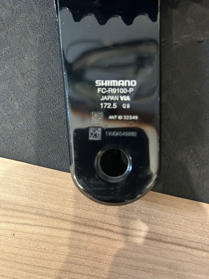 Cervelo（サーベロ） S3 Rim LTD 56　Rim限定カラー