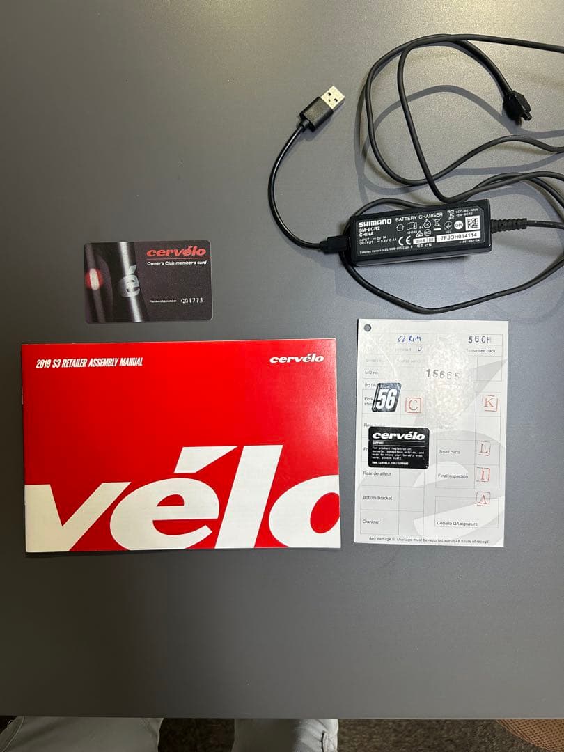 Cervelo（サーベロ） S3 Rim LTD 56　Rim限定カラー