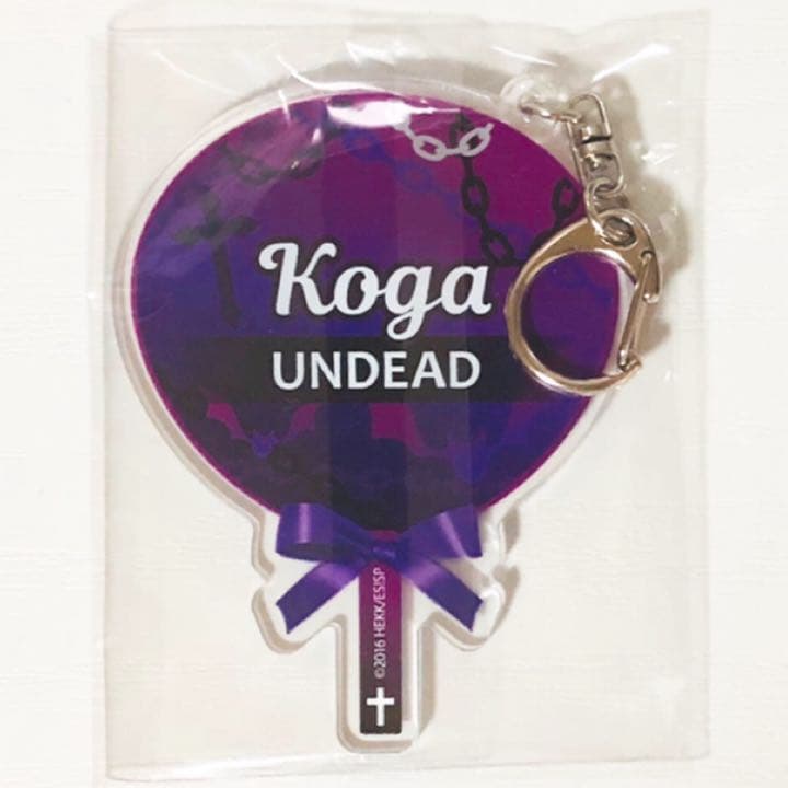 新品★あんステ★DR【UNDEAD】タワレコカフェ★ミニうちわ型キーホルダー