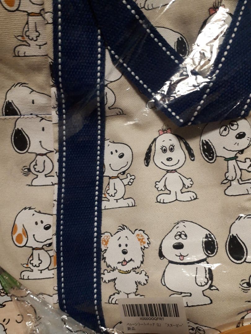 オラフ peanuts　デイジーヒルパピーズ　　キャンパストート L　　レア